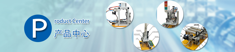 楼宇主动化实训装备