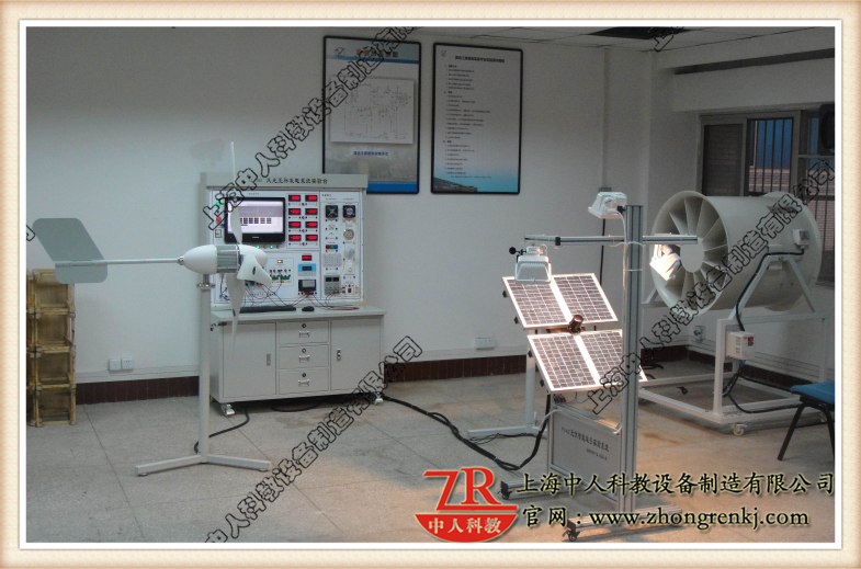 风景互补发电逆变尝试拆卸