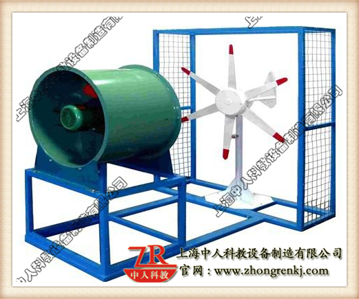 永磁直驱风力发电机实训装备