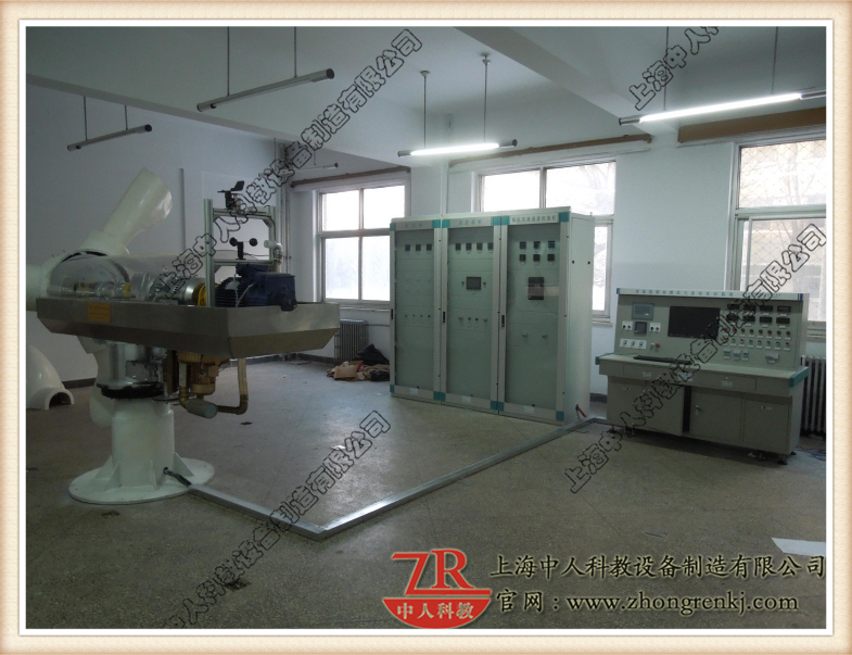 ZR-810大型变速恒频双馈风力发电仿真实训拆卸