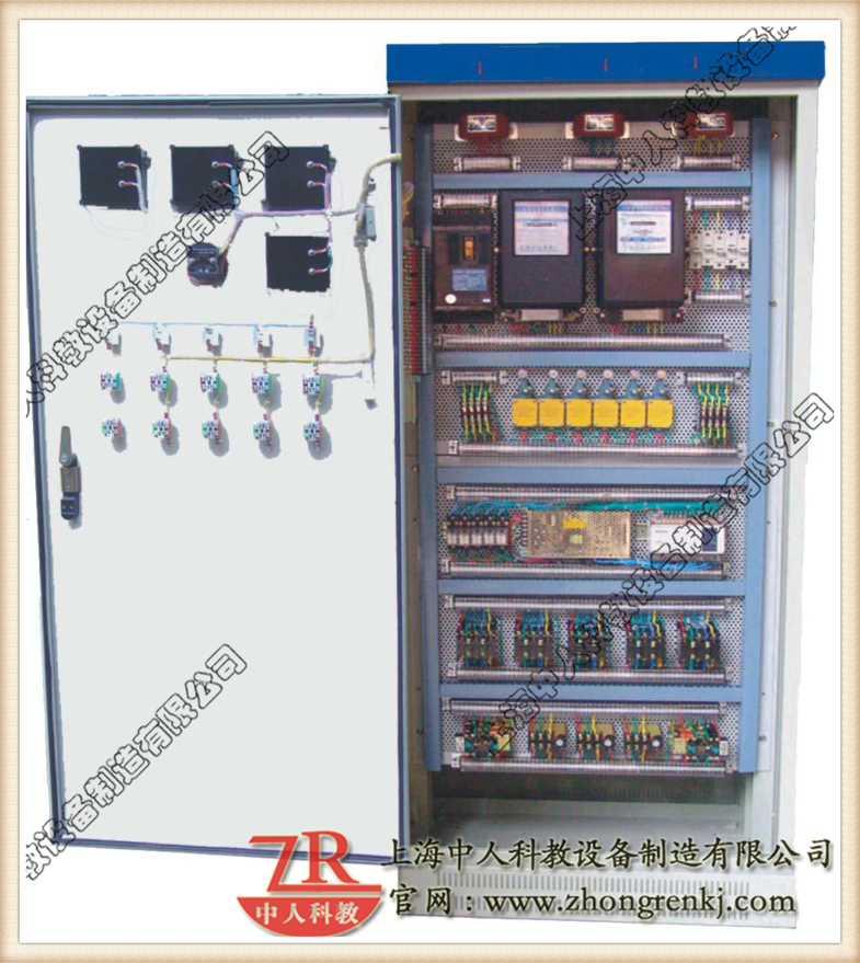 高等维修电工实训柜