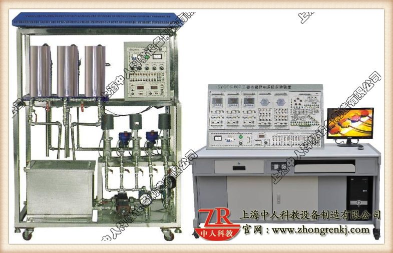 三容水箱工详细系尝试装配