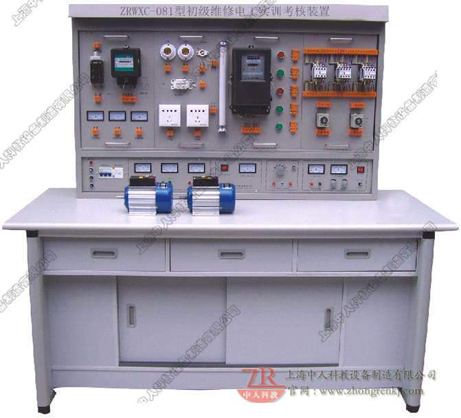 低级维修电工实训查核拆卸