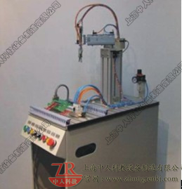 电机一体化操纵手站模子