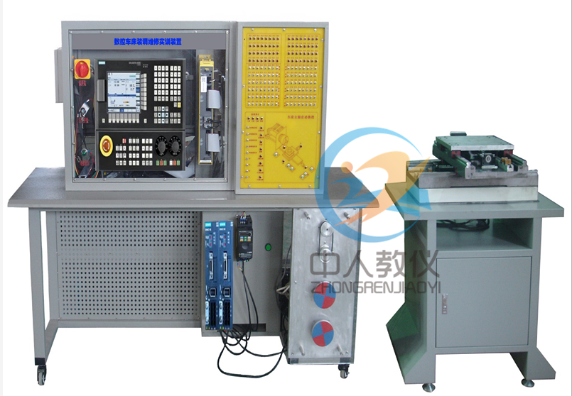数控车床装调维修实训拆卸