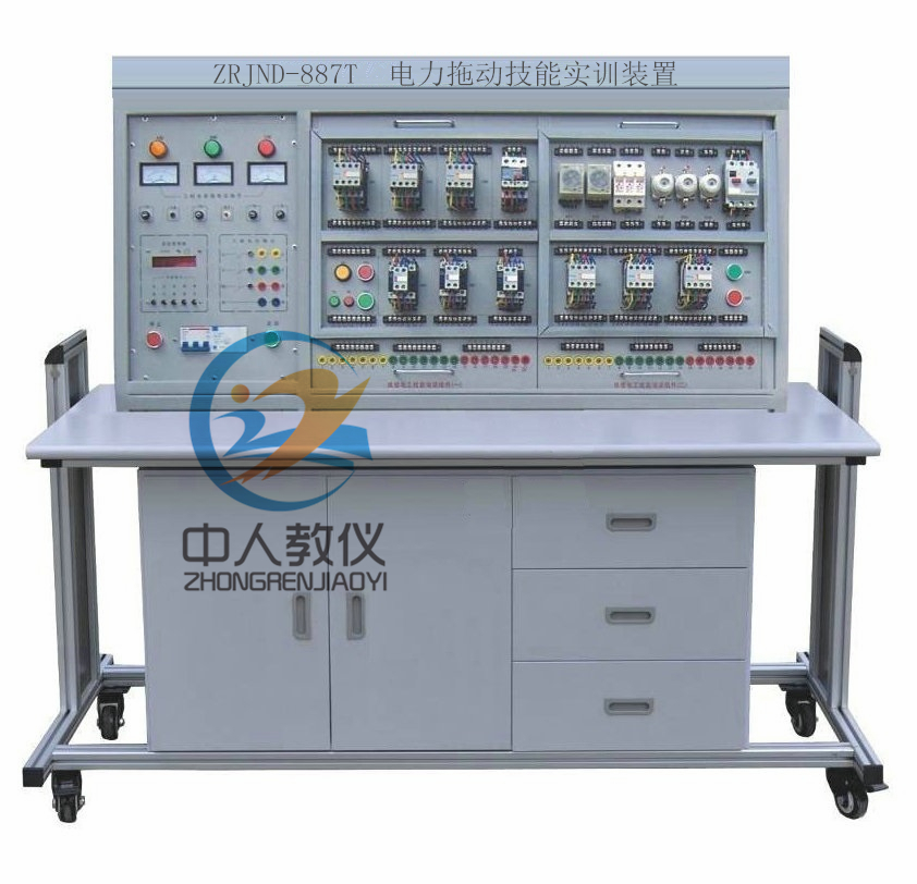 电力拖动手艺实训装配