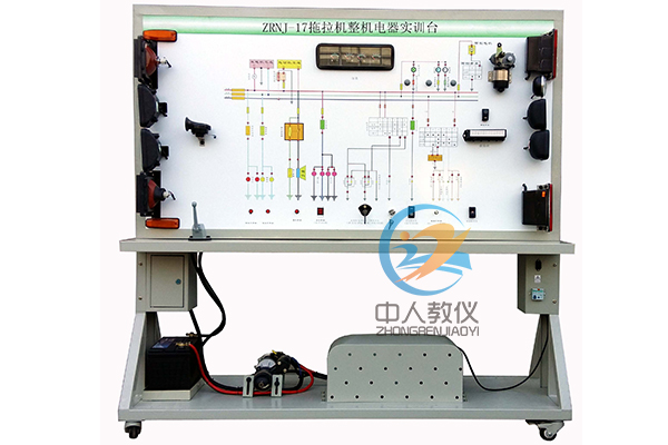 拖沓机整车电器实训台_全车电器_农机零件实训