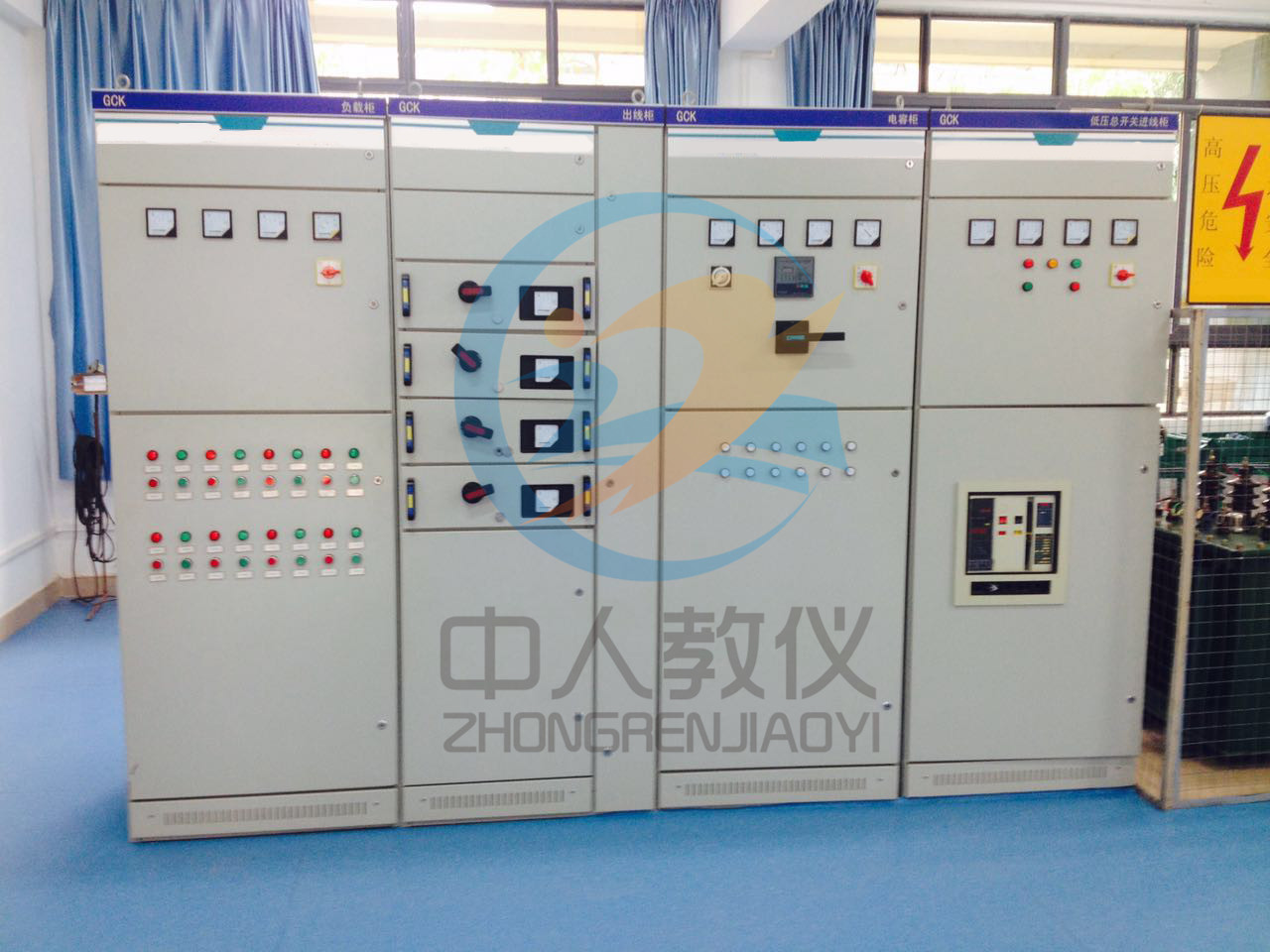 凹凸压配电手艺实训装配