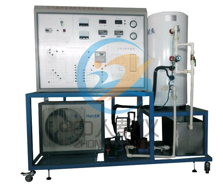 氛围源热泵热机实训查核装配