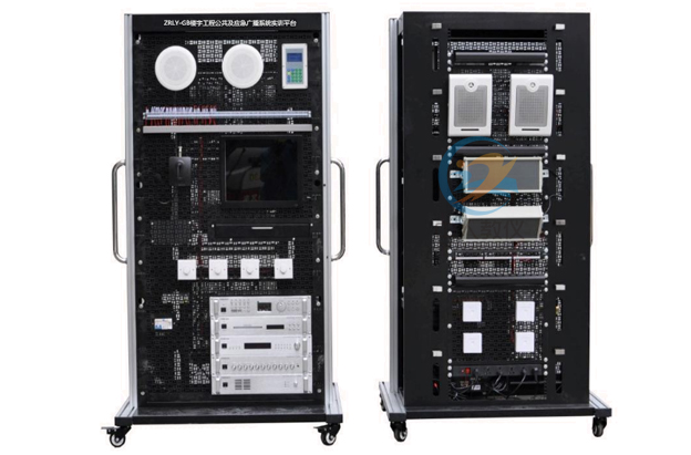 楼宇工程大众及应急播送体系实训平台,智能楼宇播送体系尝试台