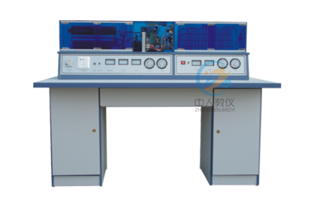 制冷制热综合尝试装备,制冷制热综合实训台