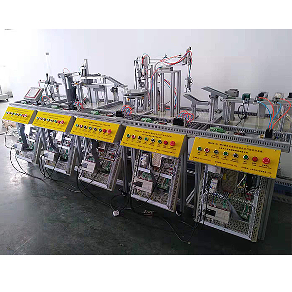 中人ZRMES-01模块化MPS柔性仿真出产线实训体系 中人ZRMES-01模块化MPS柔性仿真出产线实训体系