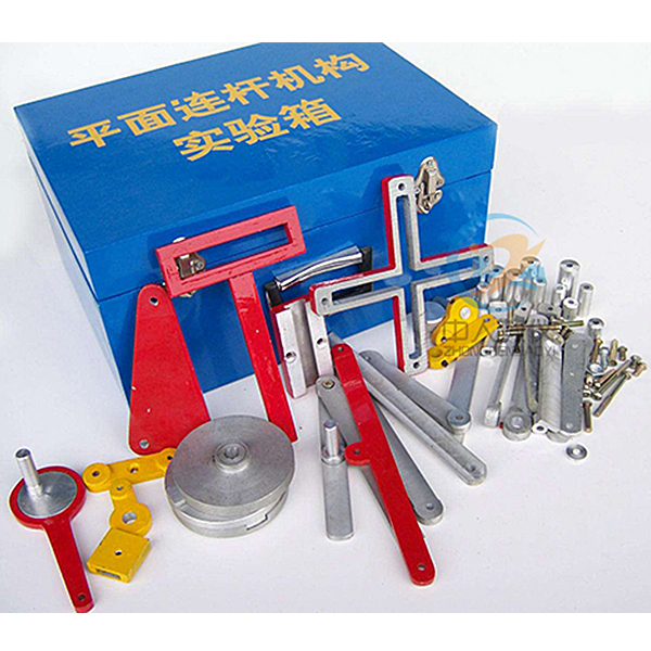 中人ZRJX-10创意组合式连杆组合机构尝试箱 中人ZRJX-10创意组合式连杆组合机构尝试箱