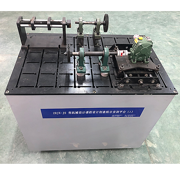 机器设想课程创意组合实训台(图1) 机器设想课程创意调集尝试台,电动车限限限定举措作作能量回馈体系示教尝试台