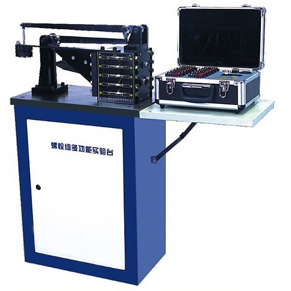 螺栓组毗连尝试拆卸(图1) 螺栓组毗连尝试拆卸,纯电动车电源办理示教尝试拆卸