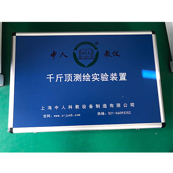 揭秘PLC尝试台的焦点手艺,感触感染产业主动化的魅力。(图1) 揭秘PLC尝试台的焦点手艺,感触感染产业主动化的魅力。(图1)