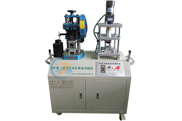 解锁工程师的潜力,PLC尝试台助你事半功倍(图2) 解锁工程师的潜力,PLC尝试台助你事半功倍(图2)