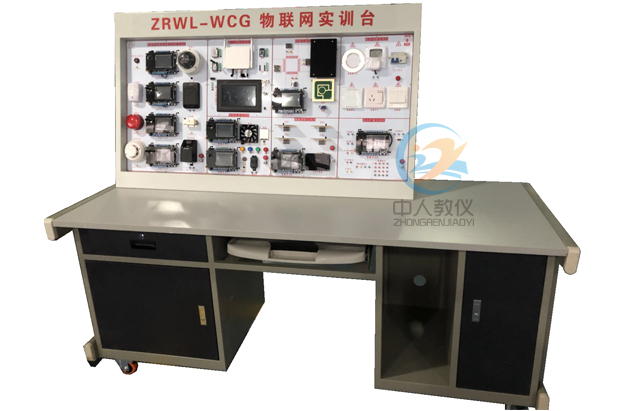 电工实训台:打造专业手艺的练习基地!(图1) 电工实训台:打造专业手艺的练习基地!(图1)