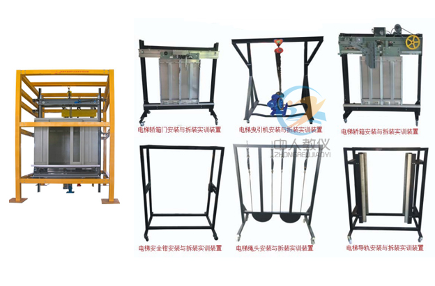 电工实训台的款式与品种,你领会几多?(图1) 电工实训台的款式与品种,你领会几多?(图1)