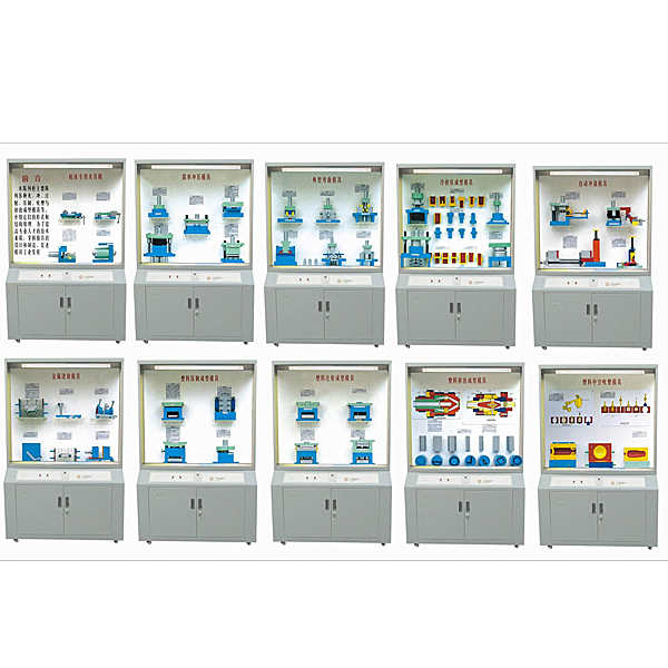 机床夹具设想示教尝试台(图1) 机床夹具设想示教尝试台,工程机器策念头剖解尝试装配