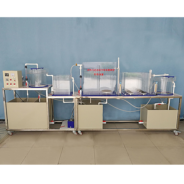 维修电工实训报告总结1000字(图1) 维修电工实训报告总结1000字(图1)