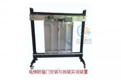 维修电工实训报告内容怎样写(图1) 维修电工实训报告内容怎样写(图1)