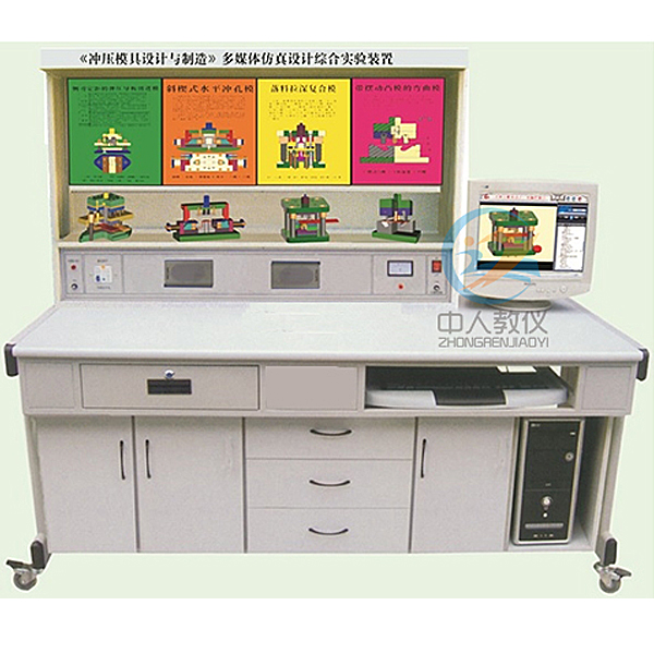 电工电子讲授尝试台利用方式(图2) 电工电子讲授尝试台利用方式(图2)