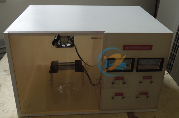 电工手艺实训实训报告(图1) 电工手艺实训实训报告(图1)