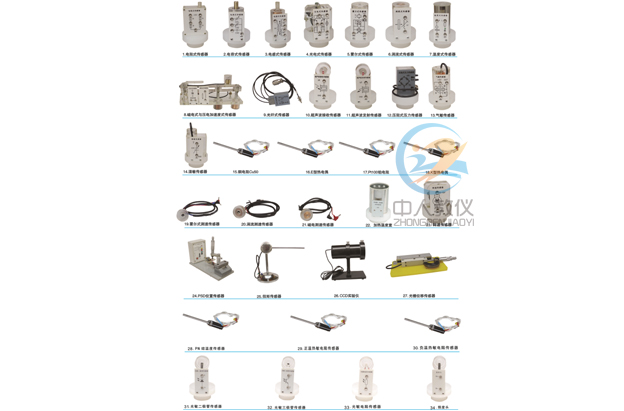 液压测验考试台操纵规程,机构勾当立异设想打算拼装及仿真测验考试台(图4) 液压测验考试台操纵规程,机构勾当立异设想打算拼装及仿真测验考试台(图4)