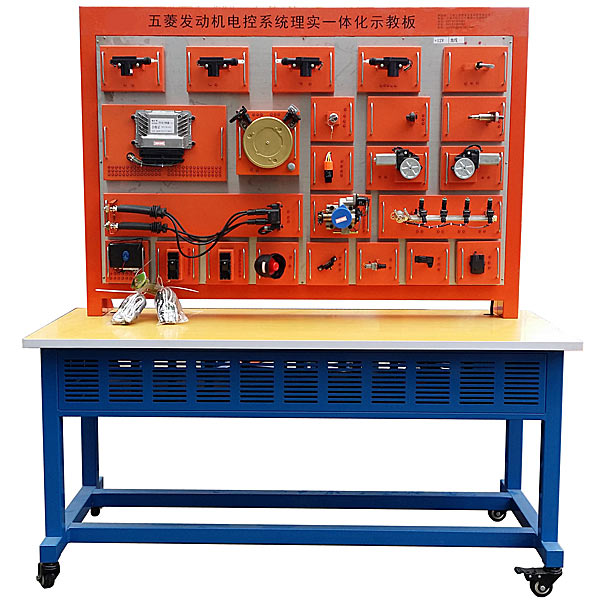 液压测验考试台的构成局部,机构活动打算立异设想测验考试报告(图4) 液压测验考试台的构成局部,机构活动打算立异设想测验考试报告(图4)