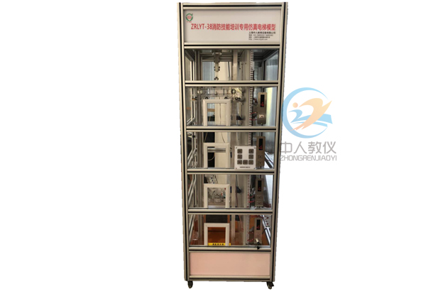 液压测验考试台液压测试仪,机构立异设想综合测验考试报告(图4) 液压测验考试台液压测试仪,机构立异设想综合测验考试报告(图4)