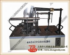 齿轮传动效力测验考试台,机器体系综合搭接平台有哪些构成局部(图4) 齿轮传动效力测验考试台,机器体系综合搭接平台有哪些构成局部(图4)