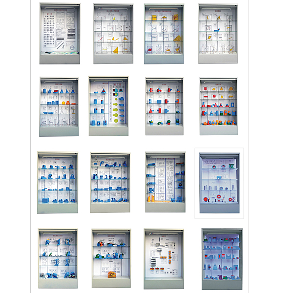 槽轮机构利用实例阐发图,机器的速率动摇与调理测验考试总结与深思(图3) 槽轮机构利用实例阐发图,机器的速率动摇与调理测验考试总结与深思(图3)