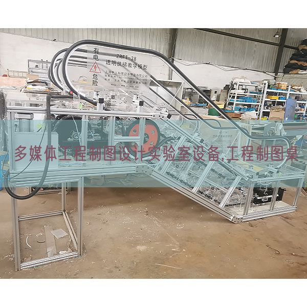 多媒体工程制图设想尝试室装备,工程制图桌(图1) 多媒体工程制图设想尝试室装备,工程制图桌(图1)