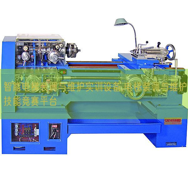 智能电梯装调与掩护实训装备,电梯装调与掩护手艺比赛平台(图1) 智能电梯装调与掩护实训装备,电梯装调与掩护手艺比赛平台(图1)