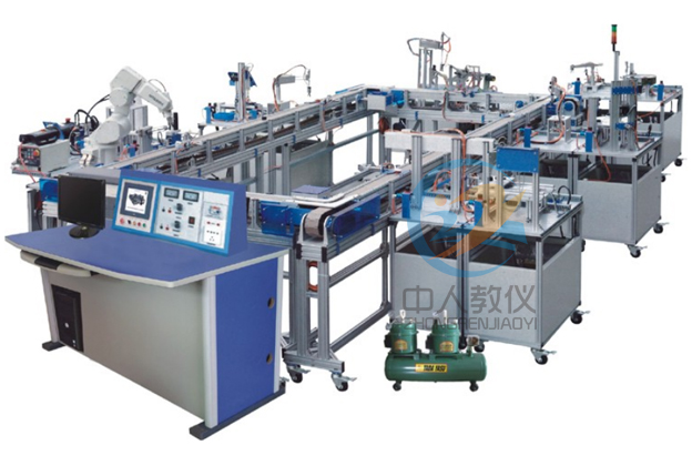 MES柔性制作实训体系,环形柔性制作实训体系