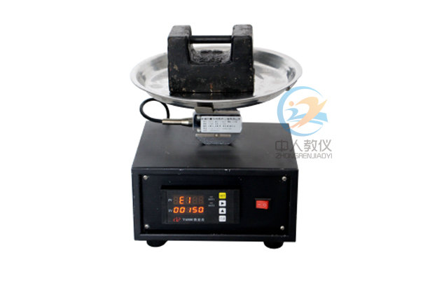 产业传感器检测与立异尝试台图 5